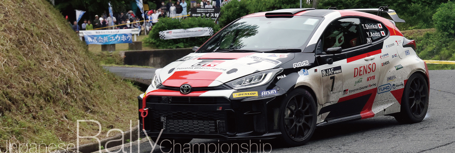 Japanese RallyChampionship